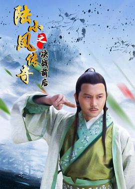 《告白电影》海报